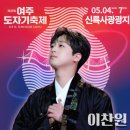 여주도자기 이미지