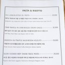 428레스토랑