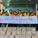 조치원읍사무소 이미지