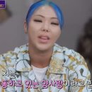 올레디