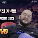 홍구2 이미지