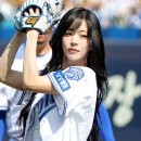 이채영 카카오 검색결과