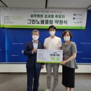 상무병원 이미지