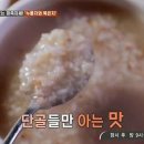 원조제일숯불갈비 이미지