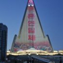 텅텅비어