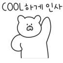 성북성심신경과의원 이미지