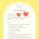 코스모페이지 | 웨딩, 순천본식스냅 계약후기, 블라썸시즌 본식스냅+서브아이폰스냅, 부산 코스모스튜디오 야외웨딩...