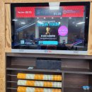 vip 당구장 이미지