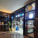 GS25 포곡골든점 이미지