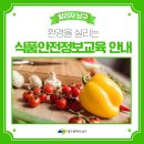 (사)대구YWCA 이미지