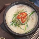 군산전통순대국밥협동조합 | [군산 월명동] 퓨전한식 맛집의 크림순대국밥, 군산 데이트 맛집 '무궁화식당'