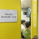 엑터스뱅크 이미지