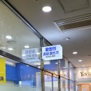 황정희감성글쓰기논술교습소