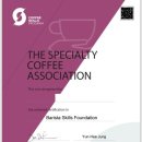 바리스타 자격증 취득과정(주말반) 이미지