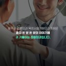 옥정서울정형외과의원 이미지