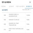 대신자원 이미지