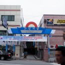 경준농장 Daum카페