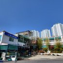 합포동행정복지센터 이미지