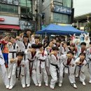 행복한 태권도 2관 이미지