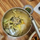 울산 해물칼국수 맛집 부림 해물칼국수 리얼후기