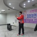 C0245 Daum카페
