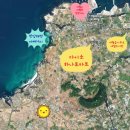 해님약국 이미지