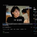 조촌로1L | [공지] 봄 여름 출근 (2026.04)