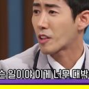 산골순대국 이미지