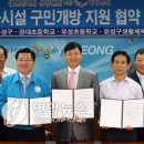 장대초교 이미지