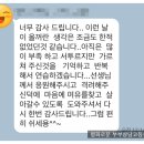 평화로운부부상담코칭센터 - 노원구 중계로 162-11 | 평화로운부부상담코칭센터