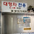 단종로9번길 21 | 분당 떡볶이 3대장 | 마미떡 서현 미역떡볶이 주차, 버터갈릭세트 솔직후기