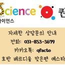 민락 길 약국 이미지