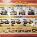 대승목장 이미지