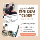 루프앤루프필라테스송정지구점