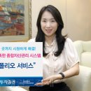 옥토 이미지