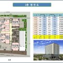 도미노화장품마트 이미지