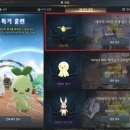 영웅목장 이미지