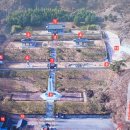 세븐일레븐(창원외동점) 이미지