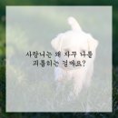 가야치과병원 이미지