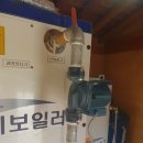 강남심야전기보일러 네이버블로그