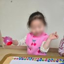 장평어린이집 이미지