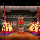 부산국악원 이미지