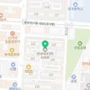 연성슈퍼