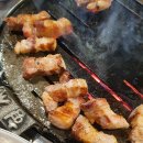 복돼지연탄구이 - 광명시 금하로 533 | 복돼지연탄구이