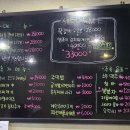 쪽땡 | 내돈내산 시흥 정왕동 쪽땡(쪽갈비 땡기는날) 후기