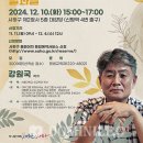 사하구-12 이미지