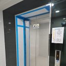 [속눈썹연장/양산속눈썹펌] 내 것같은 자연스러운 속눈썹연장해주는 와이엘라 솔직후기