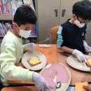 한길지역아동센터 이미지