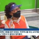 광주 교차로 횡단보도 건너던 초등학생 우회전 시내버스에 치여 사망.cctv 이미지