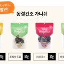 림피드 주식회사 이미지